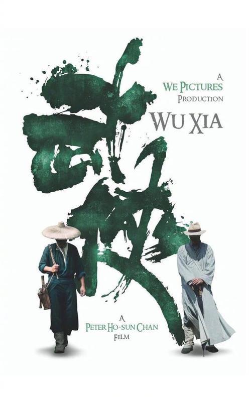 日本名城大学文凭办理